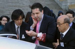 Ambassador Lippert after being attacked Thursday morning in Seoul. 