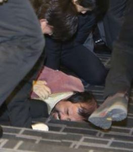 Ki-jong after he was apprehended.