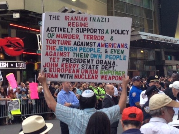 #StopIranRally: Thousands Rally in NYC Against Iran Nuke Deal (VIDEO)