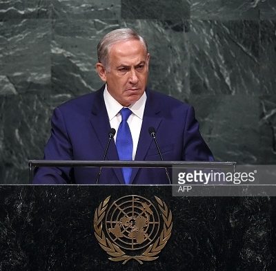 Netanyahu Shames The United Nations With Powerful 'Speech Of Silence'