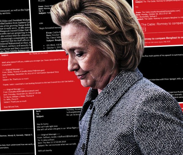 Hillary Clinton’s Server Insecurity