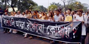 Bangladeshi protestors rally for free speech after another blogger murder in 2015 PTI Photo by Ashok Bhaumik(PTI3_1_2015_000160B)