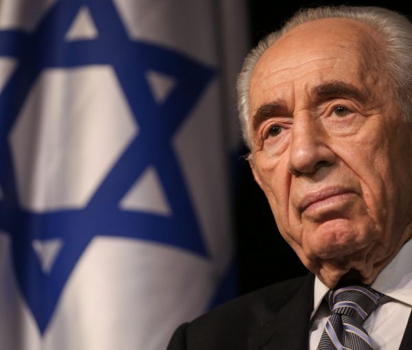 World Leaders Pay Final Respects To Shimon Peres: ‘Israel Grieves For Him’ [VIDEOS]