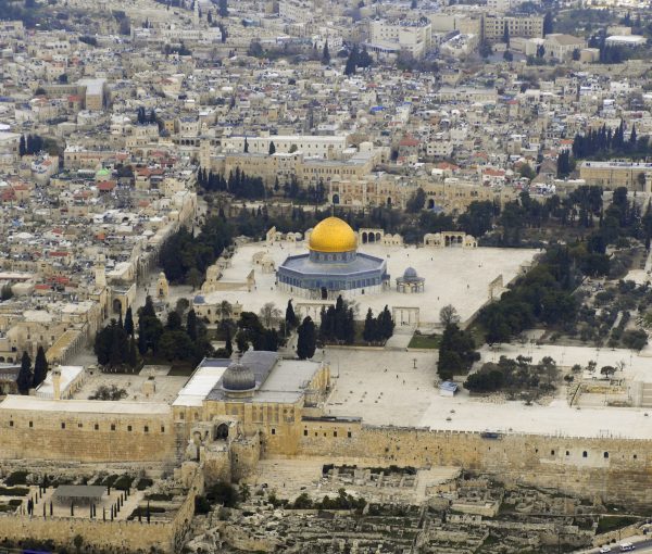 UNESCO Passes Hate-Filled Resolution Stating Temple Mount Was Never Jewish [VIDEO]