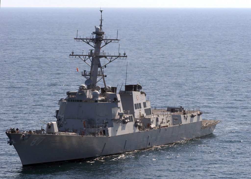 USS Mason (file photo courtesy of US Navy)