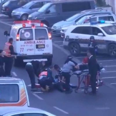 BREAKING: Terrorists Attack Synagogue in Jerusalem; Three Americans Dead