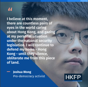 Joshua Wong