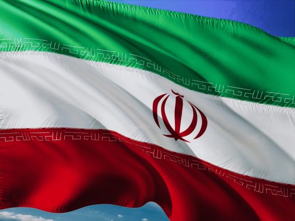 Iran Deal: Reward Terrorists And Bypass Congress