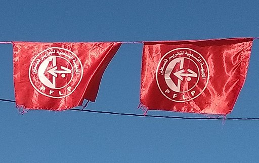 Bibas family PFLP flags