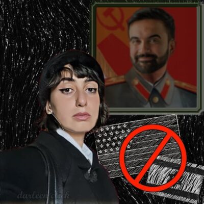 rama duwaji zohran mamdani